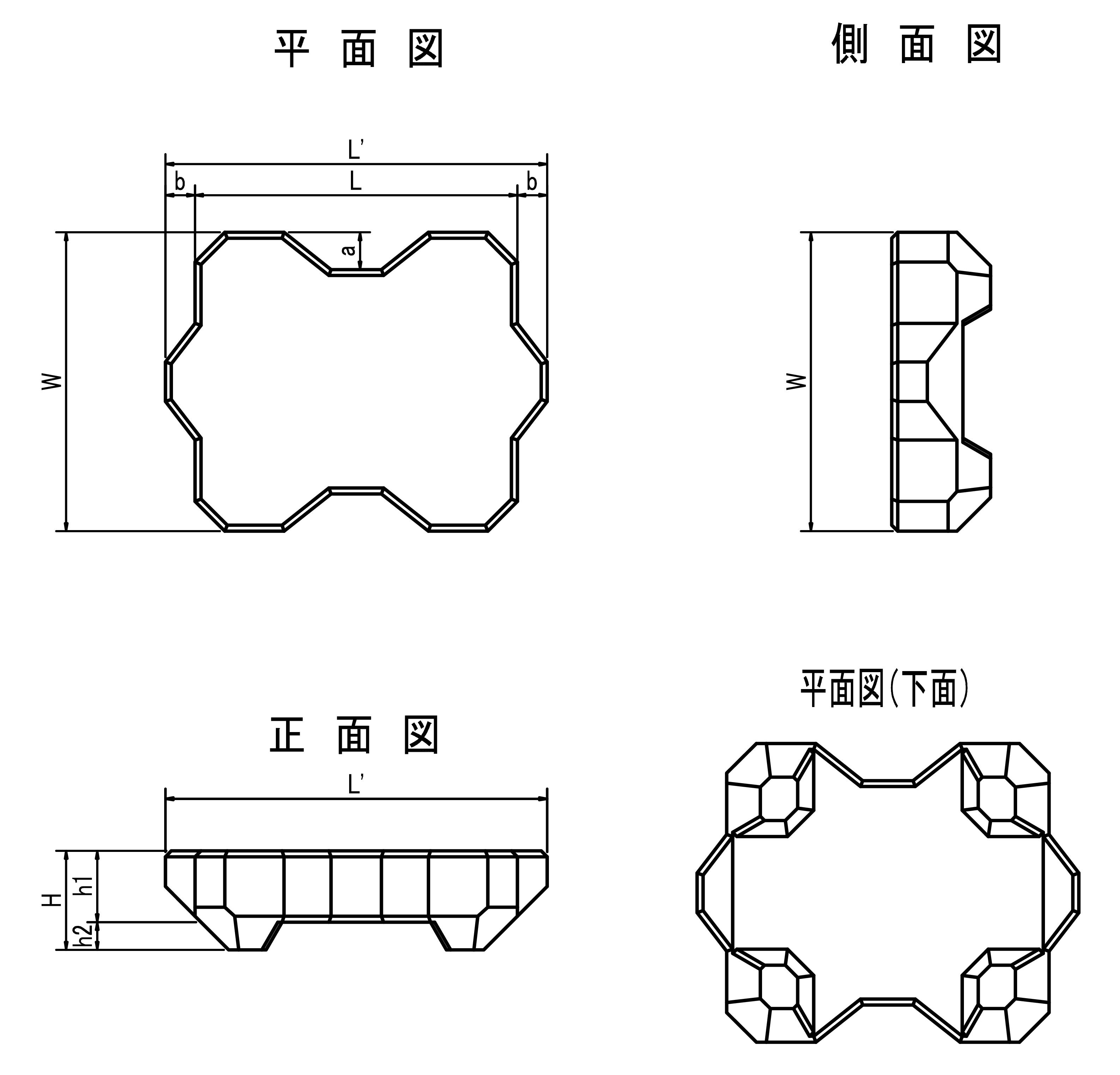 書籍申込み | セメント新聞社